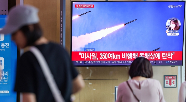 N. Korea fires 10 projectiles into East Sea
