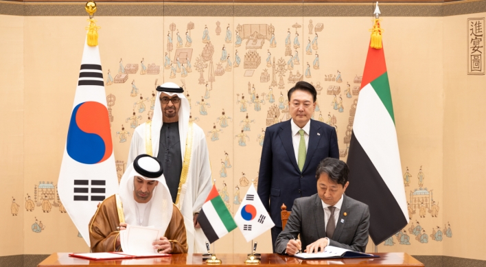 Yoon, UAE president adopt joint statement pledging more investment