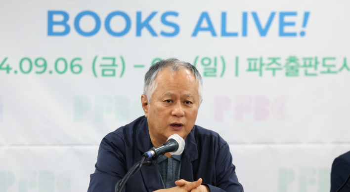 Paju Fair_Book & Culture to bring books to stage in September