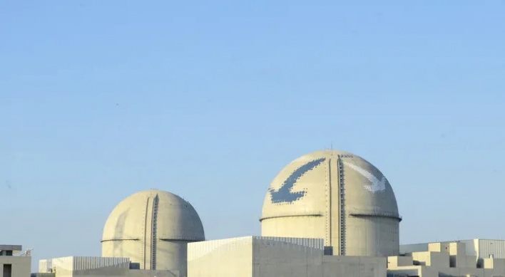 S. Korea to build up to 3 new nuclear reactors by 2038
