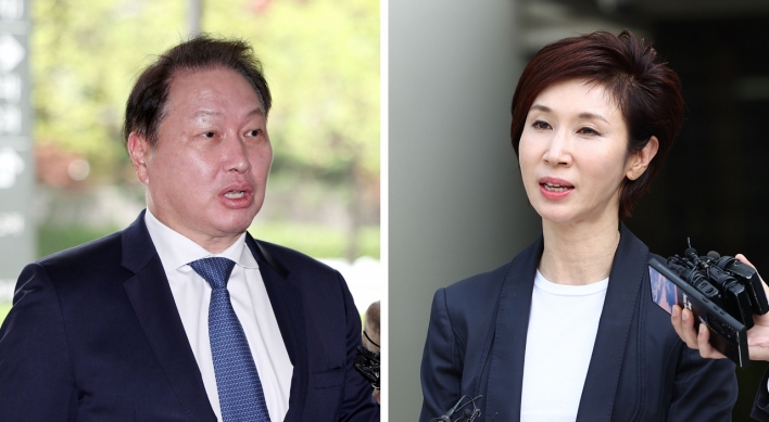 How will SK chief's W1.3tr divorce settlement affect group ownership?