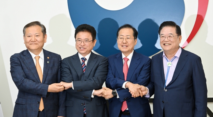 Daegu, North Gyeongsang to form unified provincial gov't in July 2026