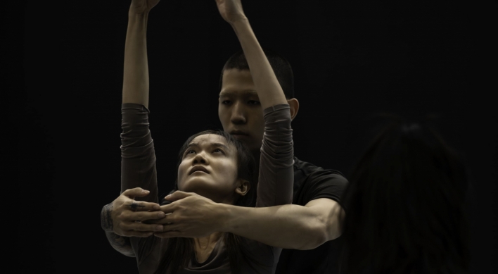 [Herald Interview] Contemporary dance project 'Init' brings together dancers across Asia