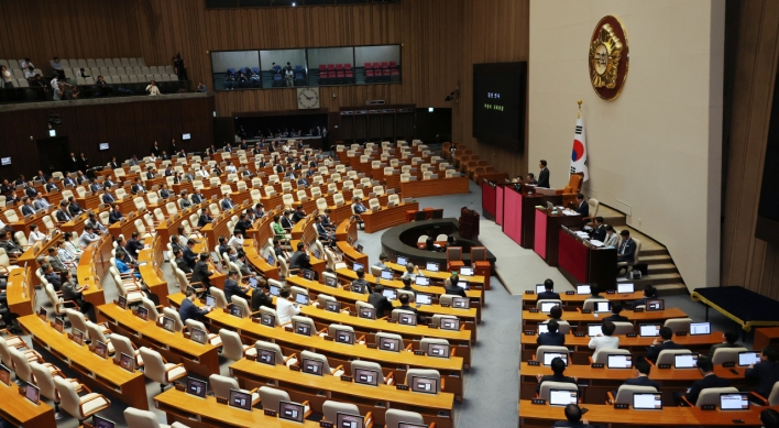 New National Assembly speaker elected without ruling party
