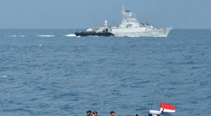 Indonesia's parliament accepts S. Korea's donation of retired warship: reports