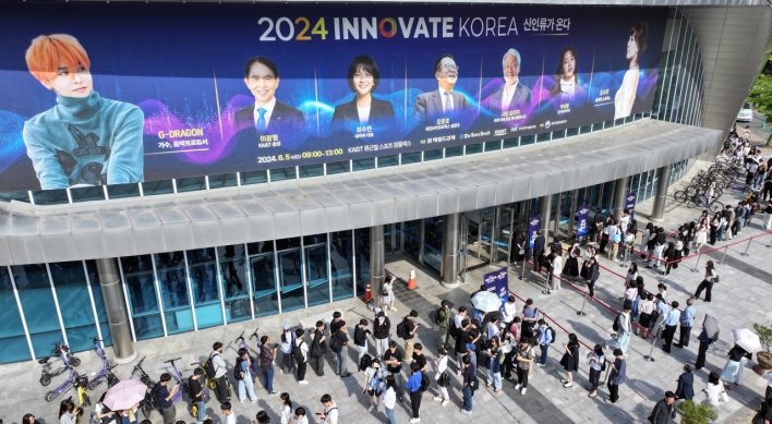 [Innovate Korea] Star-studded lineup electrifies Innovate Korea Forum
