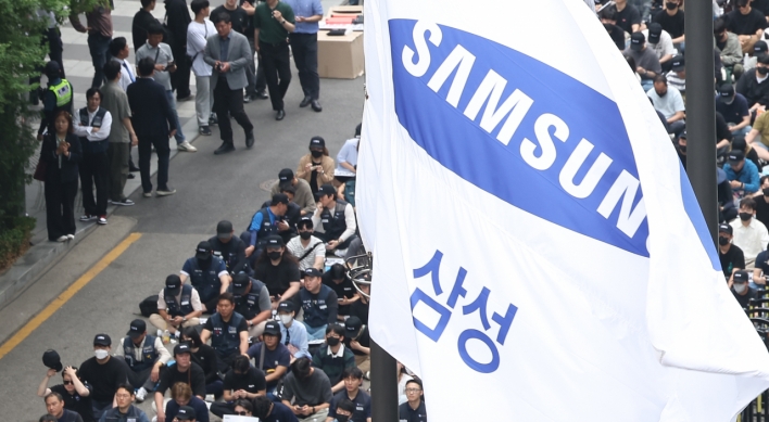 Unionized workers of Samsung Electronics set to stage walkout over wages