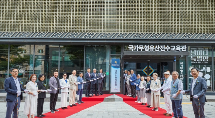 Korea Cultural Heritage Foundation to adopt AI chatbot