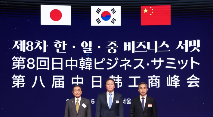 S. Korea, Japan, China CEOs call for enhanced economic cooperation: survey