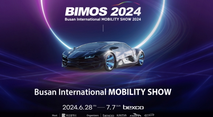 Busan mobility show to bank on hybrid, EV debuts