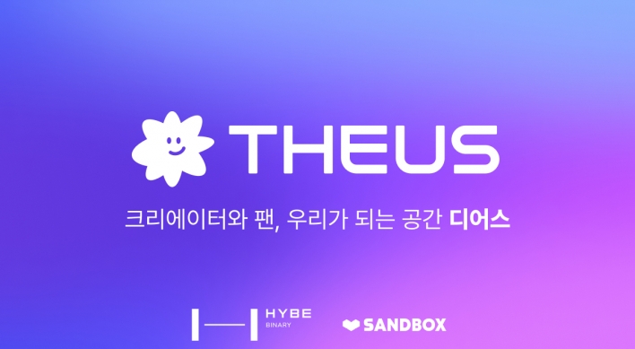 Hybe to launch creator-fan platform ‘Theus’