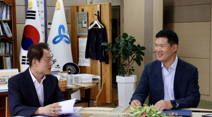 GS E&C, Seoul team up for after-school child care