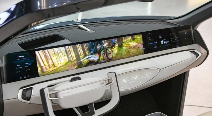 Hyundai Mobis unveils giant panoramic display for cars