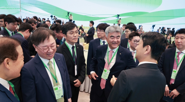 Korea, Turkmenistan forge stronger ties on gas fields, smart cities