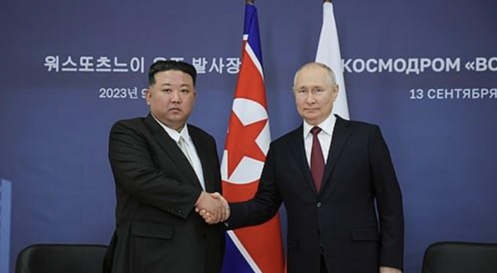 N.K. leader sends message to Putin marking Russia's nat'l day