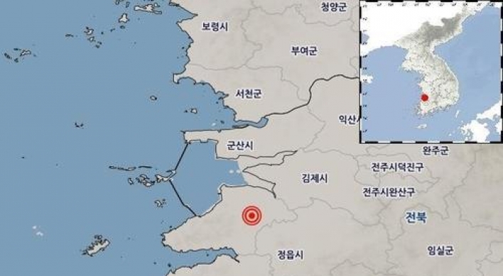 4.8 magnitude earthquake strikes near southwestern county of Buan