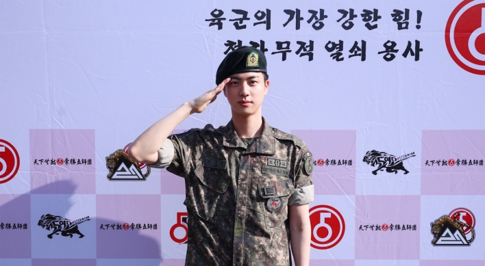 BTS' Jin first in group to complete military service