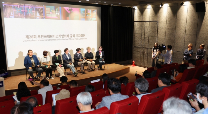 Bucheon film fest unveils 2024 lineup