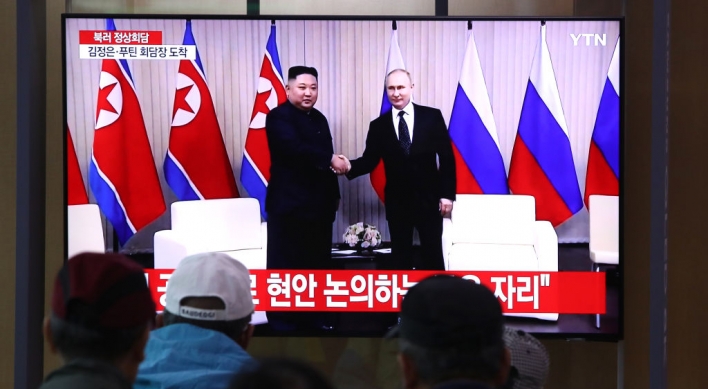 NK boasts of 'invincible' ties with Russia amid talks of Putin visit