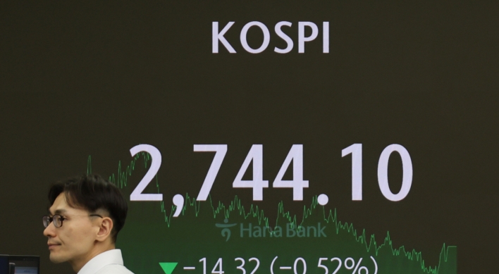 Seoul shares open higher on US gains