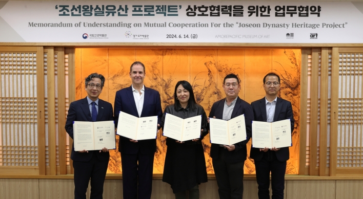 Korea, US museums team up to promote Joseon