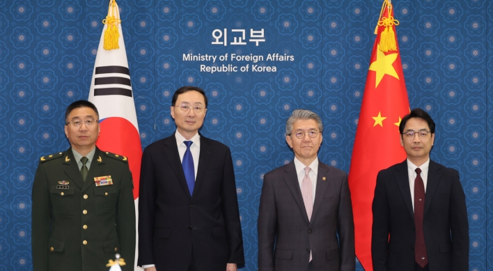 S. Korean, Chinese senior officials convene in Seoul amid Putin's NK trip