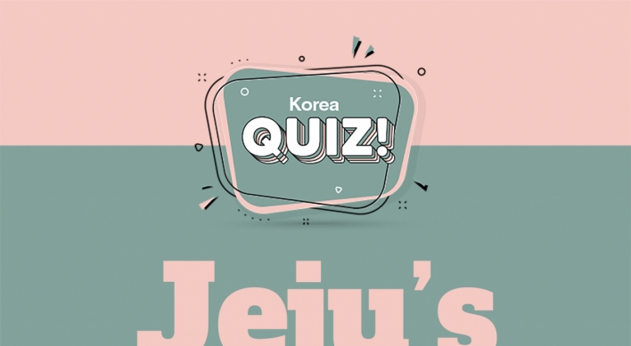 [Korea Quiz] Jeju's wonders