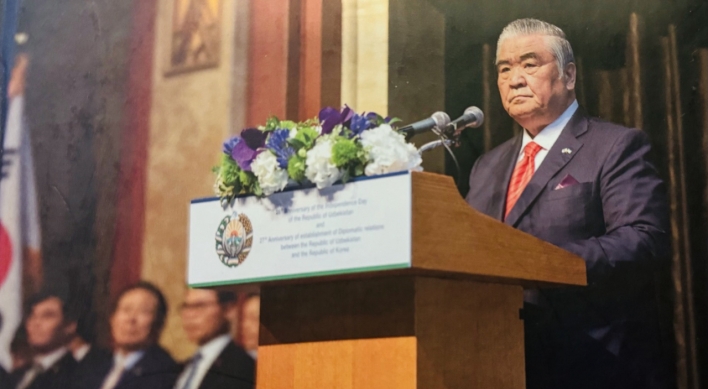 Uzbek envoy to Korea passes away