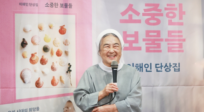 Beloved poet and nun Lee Hae-in reflects on 60 years in convent