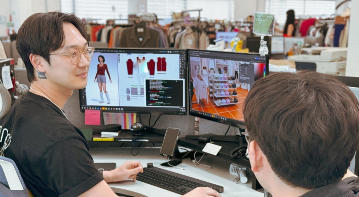 ShinWon spurs fashion tech innovation with AI, big data