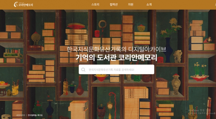 Digital platform for Korean heritage launched