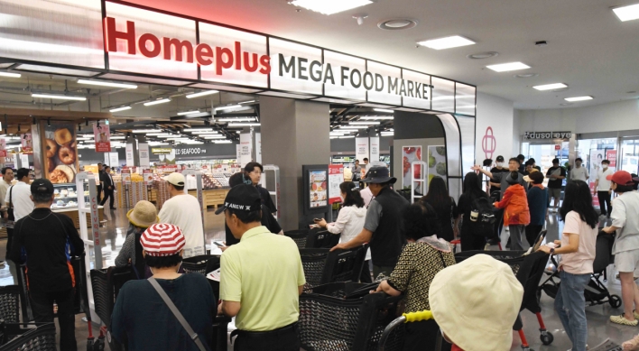Homeplus overhauls Ulsan site to boost in-store experience