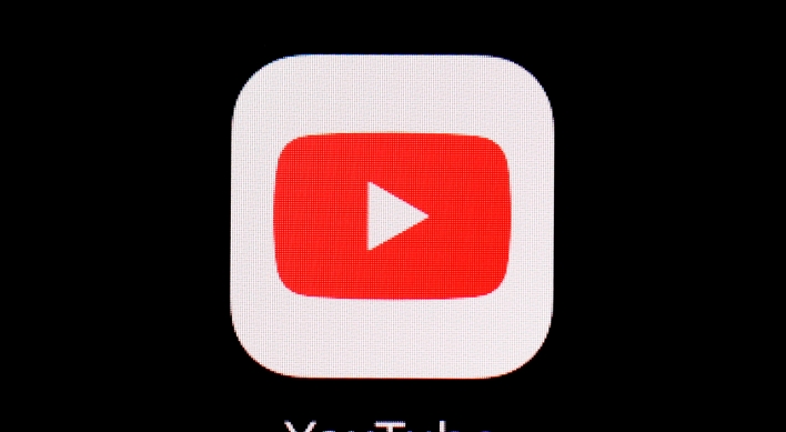 Korea's antitrust watchdog to rule on YouTube bundling allegation