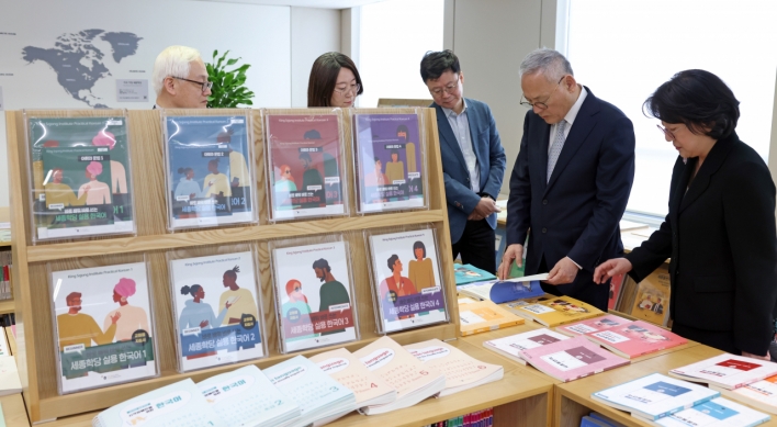 Amid high demand for Korean learning, 18 new King Sejong Institutes designated