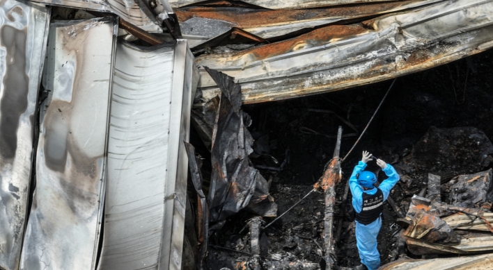 Probe into Hwaseong fire begins