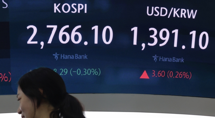 Seoul shares open lower led by tech, financial stocks