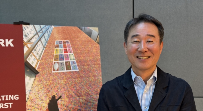 [Herald Interview] Brand expert Kim Cheon-soo on elevating Korean culture in NY