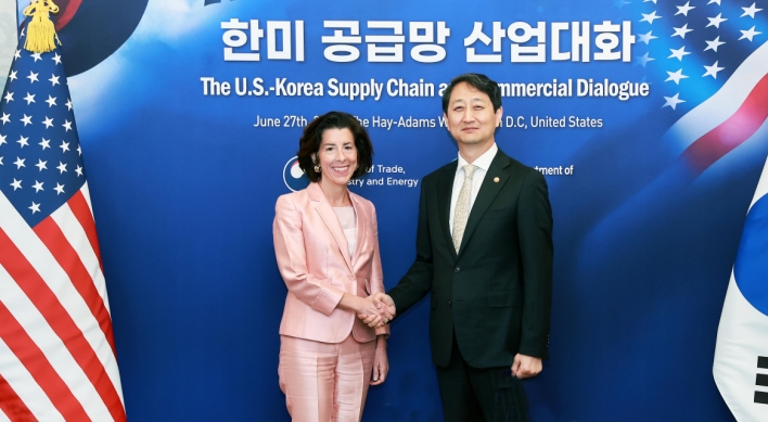 S. Korea, US discuss supply chain, export control
