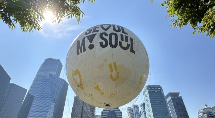 [From the Scene] Soar over Seoul: First balloon ride ready to take off for aerial tour