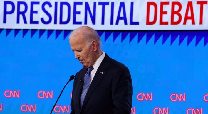 How Democrats could replace Biden as presidential candidate