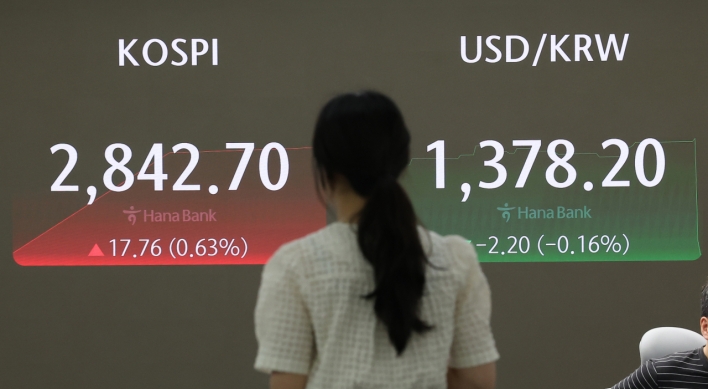 Seoul shares open higher ahead of US jobs data