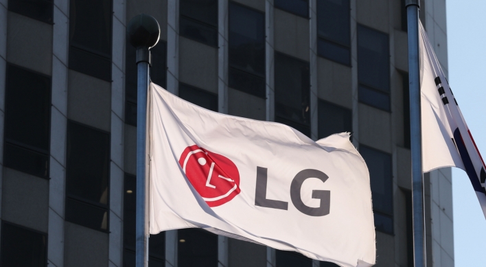 LG Electronics ups Q2 earnings guidance on robust sales