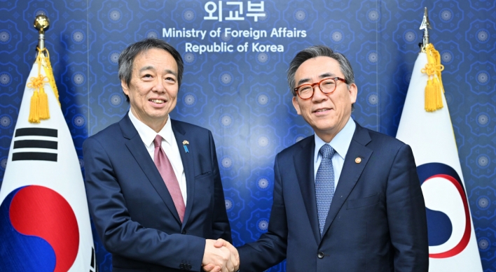 FM highlights importance of 'mutually considerate' attitude in bilateral ties with Japan