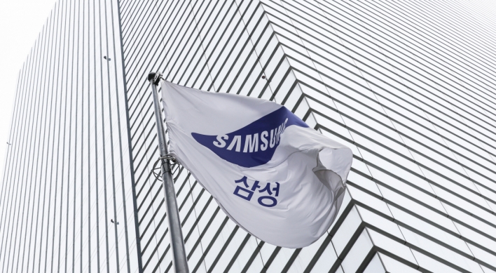Unionized workers at Samsung Electronics set to stage 3-day strike