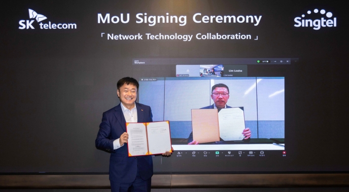 SKT, Singapore’s Singtel team up for AI-driven network innovation