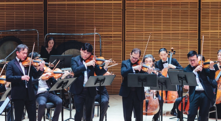 Annual summer classical music festival to celebrate 30 years of Sejong Soloists