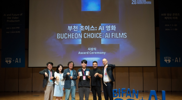 French movie wins AI prize at Bucheon film fest