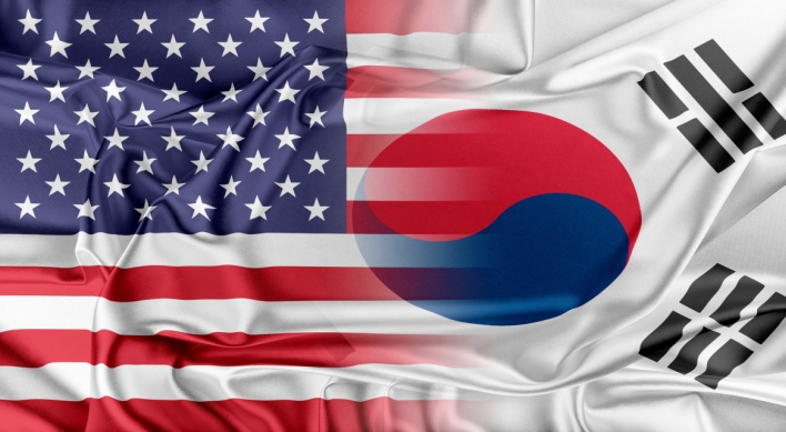 S. Korea, US to hold 5th round of defense cost-sharing talks this week