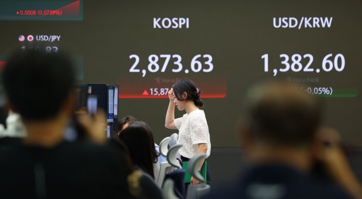 Seoul shares open higher tracking Wall Street