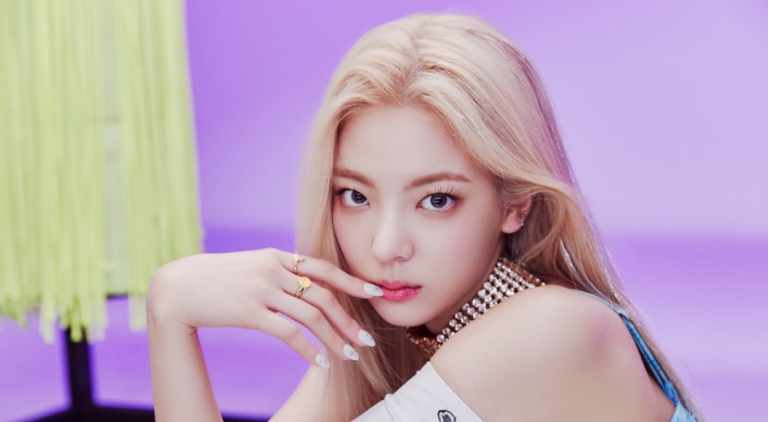 Lia to join Itzy’s comeback in H2